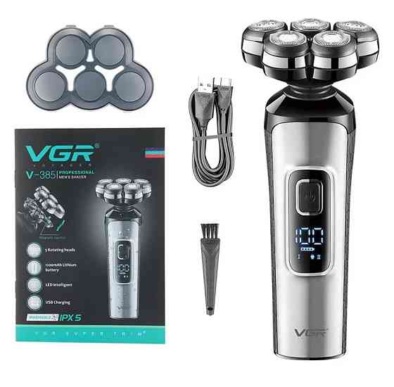 Портативна електробритва VGR V-385 Київ