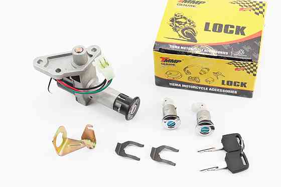 Замки к-кт (запалювання, сидіння, багажник) Київ