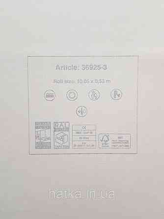 Шпалери вініл на флізеліні AS creation Metropolitan stories By Time 0,53х10 однотонні матові під тканину льон білі Київ