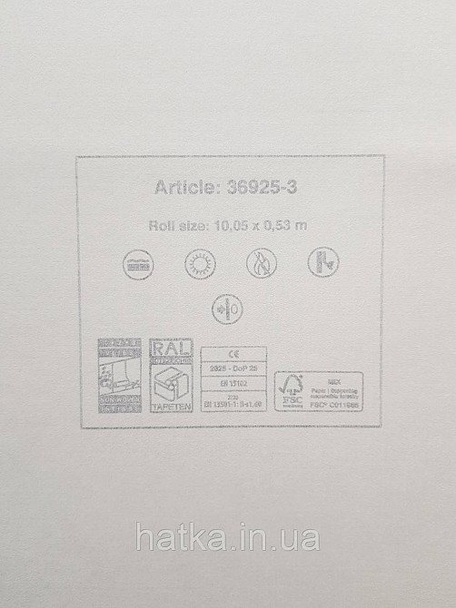 Шпалери вініл на флізеліні AS creation Metropolitan stories By Time 0,53х10 однотонні матові під тканину льон білі Київ - фото 4