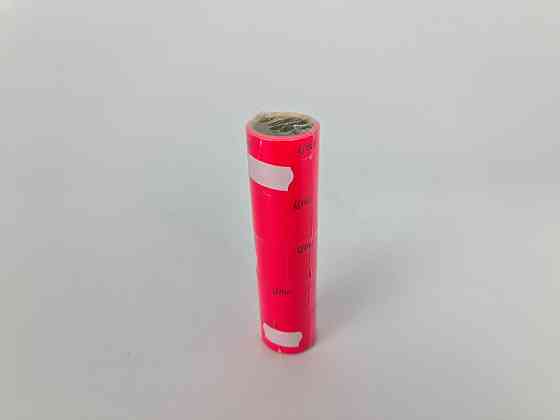 Цінник великий паперовий Малиновий (р30*40 мм) 3,5 м (5 шт.) Харків