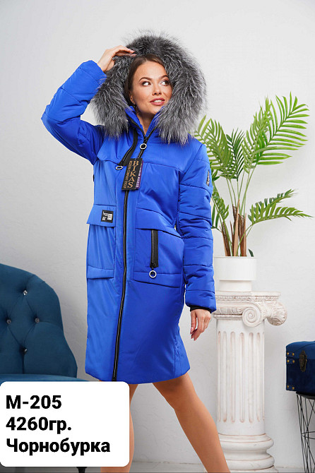 Жіноча подовжена зимова куртка парка з натуральним хутром.  44-58р Київ - фото 2