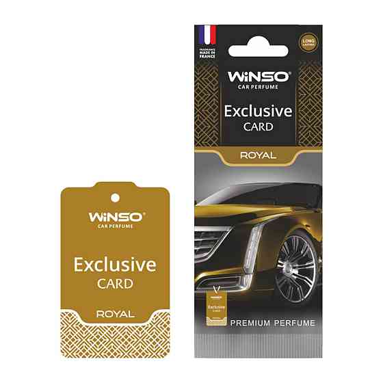 Ароматизатор Winso Card Exclusive Royal Киев