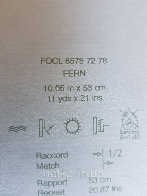 Шпалери флізелінові еко Casadeco Five o'clock 0.53х10 салатові квіти, пальми, листя на зеленому під тканина гобелен Київ - фото 4