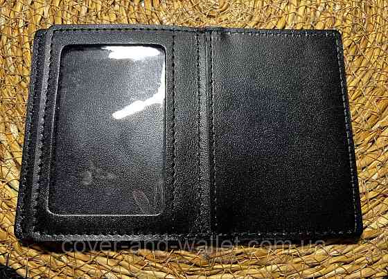 Кожаная обложка на удостоверение НАБУ (тиснение золотом) Киев