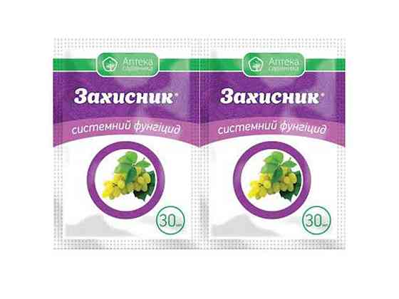 Препарат ЗАЩИТА К.С. 30мл (2шт в спайке) ТМ УКРАВИТ Киев