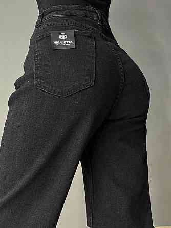Джинси жіночі Mikaletta 13129 МОМ банани батал великі розміри чорні, чорний, З6, 36, 97 см, 123 см Київ