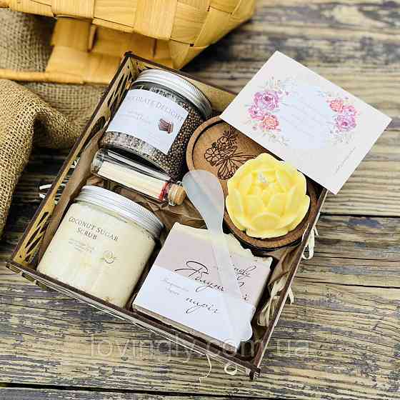 Подарочный набор для релакса с ароматической свечей, скрабом и жемчужинами для ванны | Lovingly Ирпень