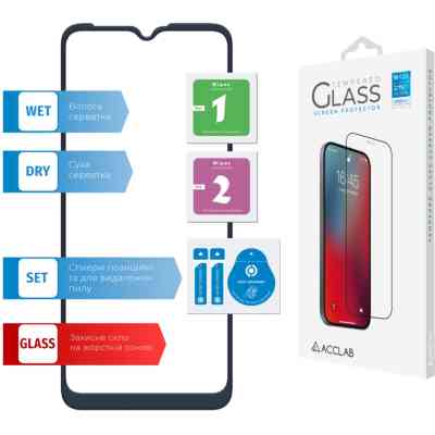 Скло захисне ACCLAB Full Glue MOTO G10/G30 (1283126514371) Вінниця