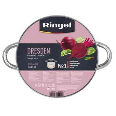Кастрюля Ringel Dresden 11л (RG-2011-28) Винница
