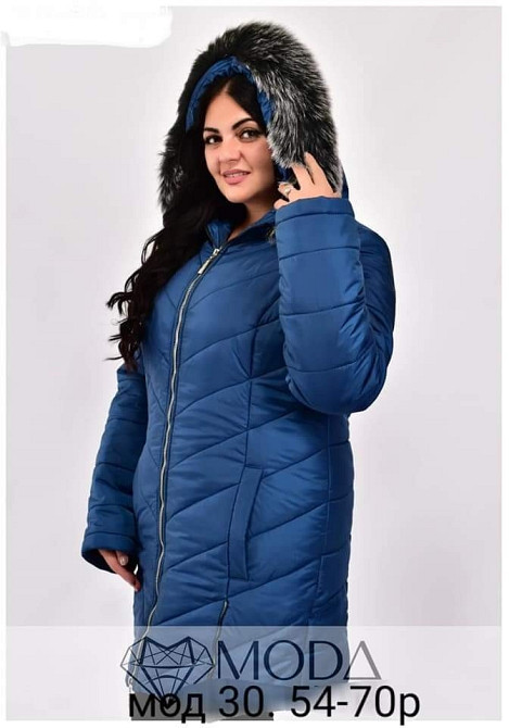 Модна жіноча зимова куртка великих розмірів.54-72р. Київ - фото 1