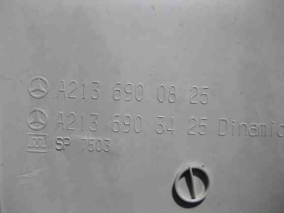 Mercedes-Benz  A2136900825 9K30 Права верхня обшивка стійки "B" чорна E-Class W213 Одеса