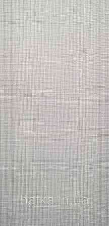 Шпалери вінілові на флізеліні A.S.Creation UNITA 1.06x10 полооси широкі вузькі сіро-бежеві Київ