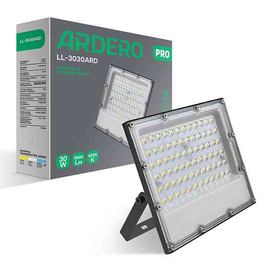 Світлодіодний прожектор Ardero LL-3030ARD PRO 30Вт 6500K сірий Харків