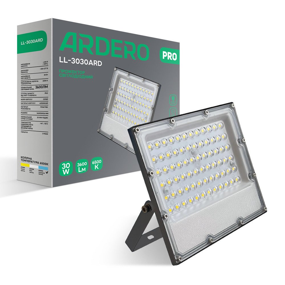 Світлодіодний прожектор Ardero LL-3030ARD PRO 30Вт 6500K сірий Харьков - изображение 1