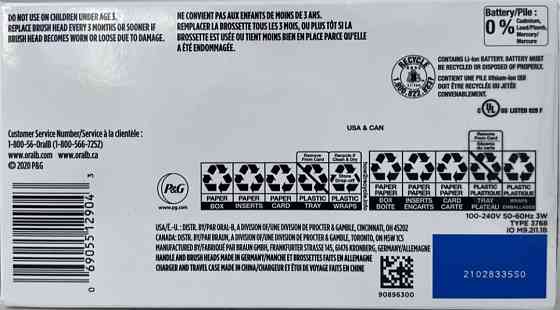 Електрична зубна Щітка: Oral-B iO Series 9 White STARTER PACK. Київ