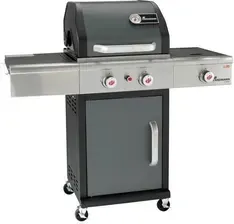 Гриль Grill gazowy Landmann Triton Pts 2.1 Киев