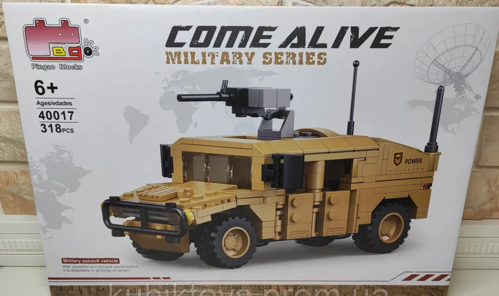 Конструктор Come Alive 40017 Hummer на 318 деталей Одесса - изображение 3