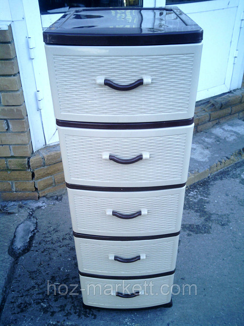 Комод пластиковий на 5 ящиків виробництва Україна беж із коричневим Харків - фото 1