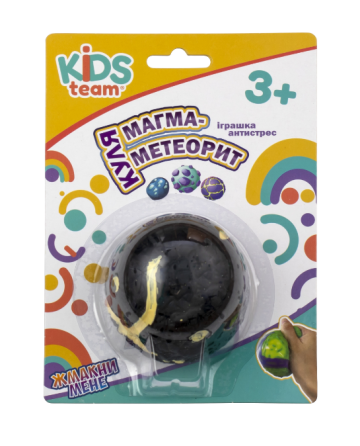 Іграшка антистрес куля "Магма-метеорит" CKS-10693_3 Вінниця