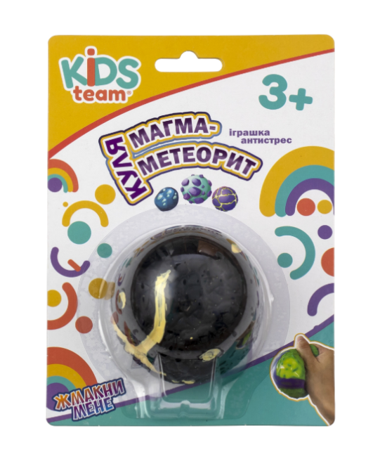 Іграшка антистрес куля "Магма-метеорит" CKS-10693_3 Вінниця - фото 1