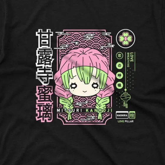 Футболка мужская с принтом Клинок, рассекающий демонов Міцурі Размер 48 Anime0439 Днепр