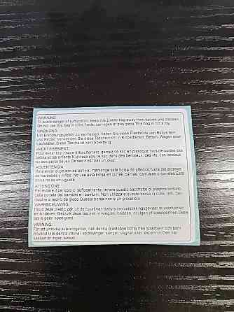 Кулька-розпилювач Brauser 224 мл біла діаметр 79 мм знімна сталева голівка для вологого валяння інструмент для валяння знімний Київ