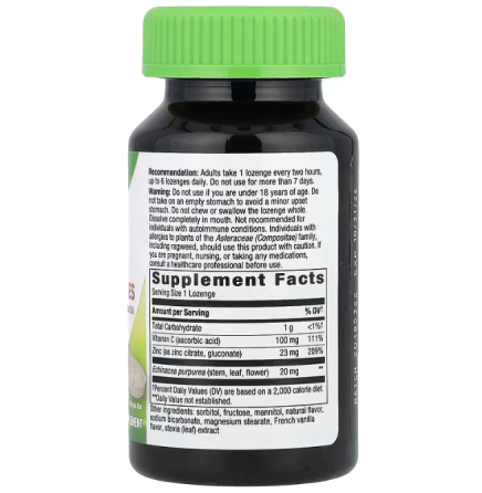 Цинк глюконат Nature's Way Zinc Lozenges 60 пастилок Ягоды Киев