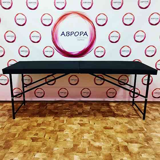 Кушетка косметологічна Економ Spunbond до 150 кг складна Київ