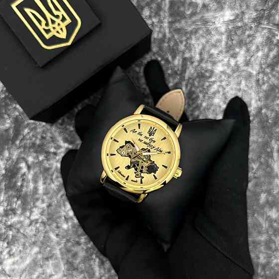 Годинник механічний Patriot 022GDGD Скелетон Де би не був. SBR Київ