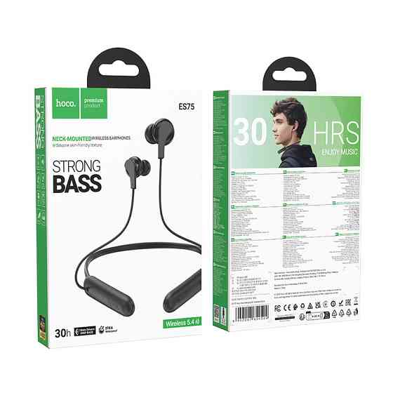 Беспроводные спортивные наушники HOCO ES75 Niya neck-hanging BT headset Black Одесса