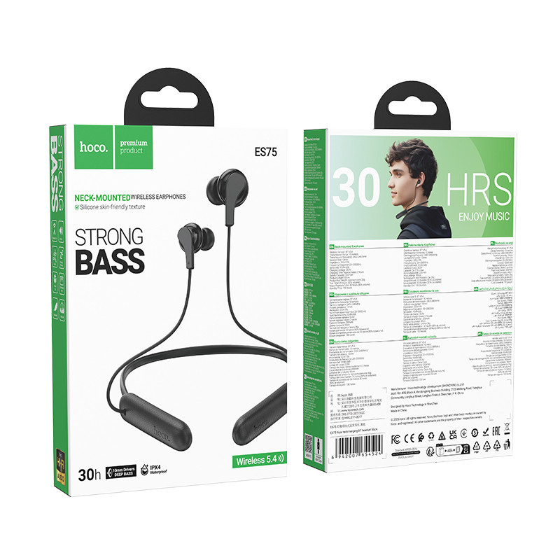 Беспроводные спортивные наушники HOCO ES75 Niya neck-hanging BT headset Black Одесса - изображение 2