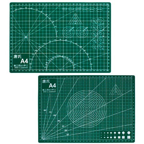 Килимок двосторонній А4 3 мм з розміткою для різання та пэчворку, Cutting Mat самовідновлювальний Київ - фото 1