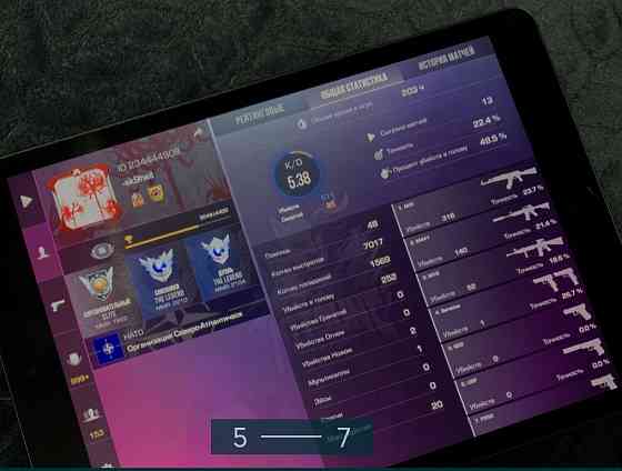 Планшет iPad 9 64Gb. 2021 Київ