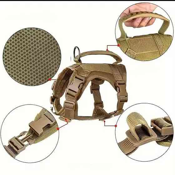 Шлея для собак та кішок One Size камуфляжний Київ