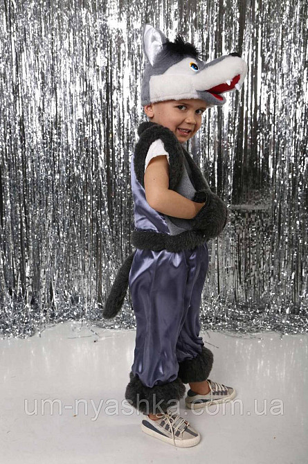 Детский новогодний костюм волка Кривой Рог - изображение 1