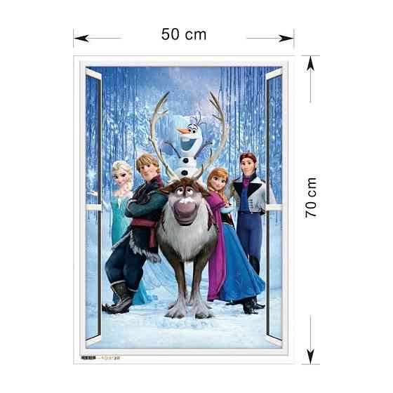 Виниловая наклейка 