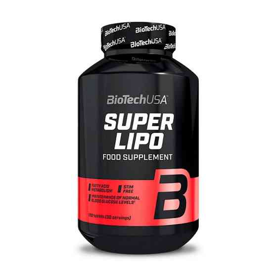 Super Lipo (120 tab) Луцк