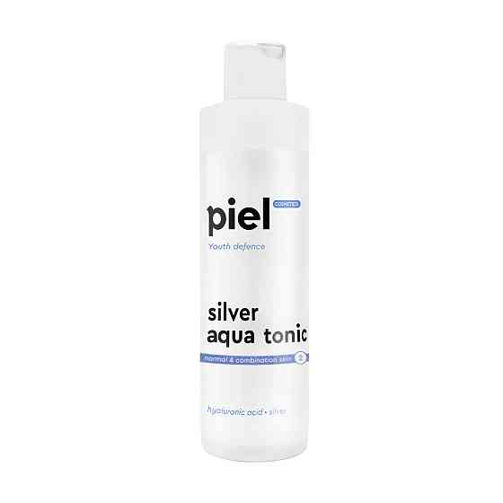 Тоник для увлажнения нормальной и комбинированной кожи Piel Silver Aqua Tonic 250 мл Днепр