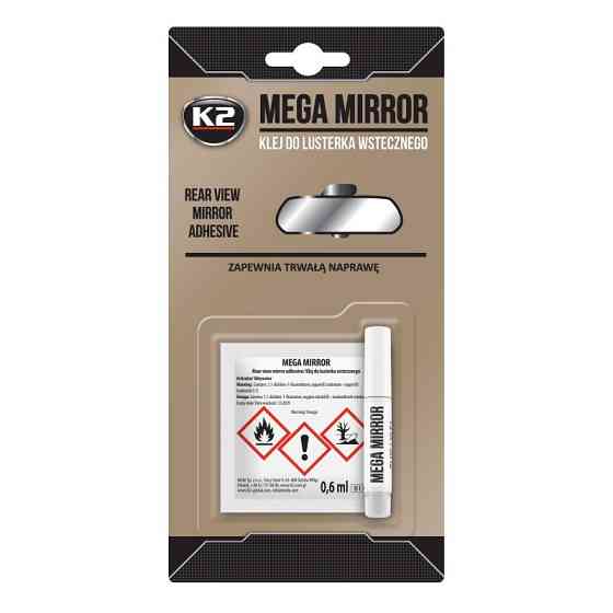 Клей для дзеркал заднього виду K2 Mega Mirror 0,6мл+0,5мл Львів