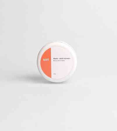 Очищающая маска с бамбуковым углем, экстрактом бурых водорослей и витамином Е Anti-stress Mask Spani 50 мл Киев