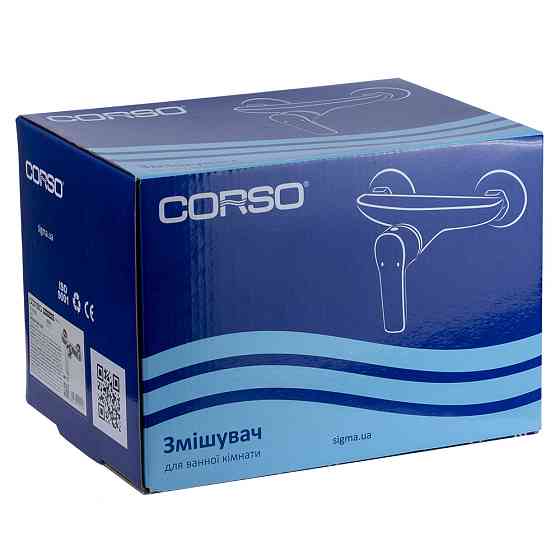 Змішувач BRACCIANO Ø35 для душу CORSO 9617300 (CF-1D136C) Київ