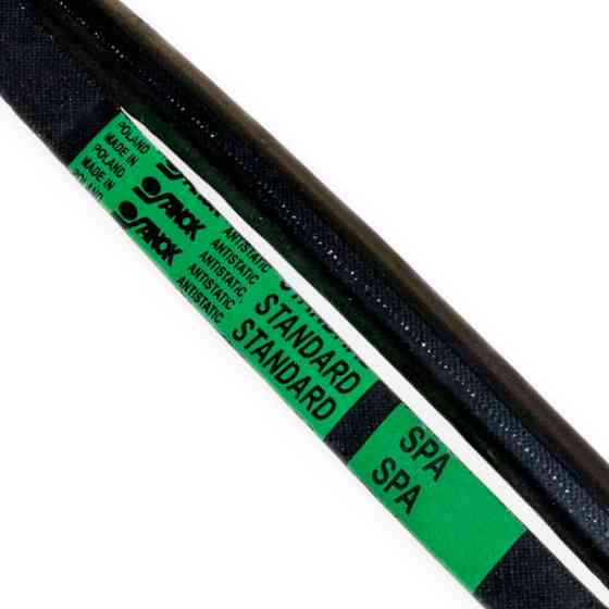 Ремень 11х10х2832 Мукачево