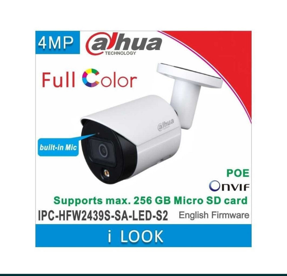LP камера 4мп Danua IPC-HFW 2439SP - SA-LED- S2-Full Color с микрофоном. Харьков - изображение 7