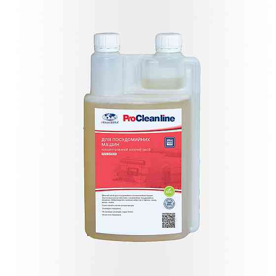 Моющее средство для посудомоечной машины Soft Kit-2 (1,25кг) Д Павлоград