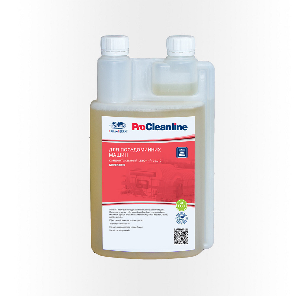 Моющее средство для посудомоечной машины Soft Kit-2 (1,25кг) Д Павлоград - изображение 1