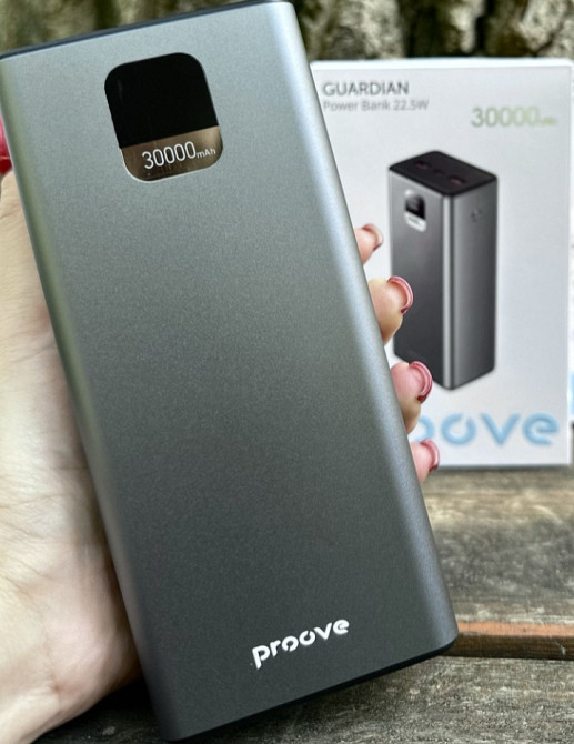 Павербанк Proove Guardian 22.5W 30000mAh. Киев - изображение 5