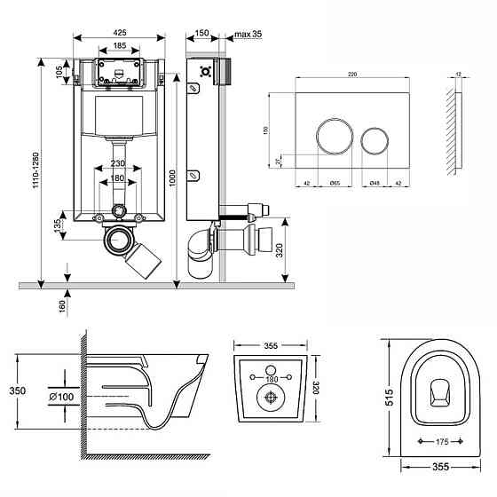 Готове рішення Qtap для ванної кімнати: підвісний унітаз Swan Rimless 520х360х320 + комплект інсталяції Nest 4 в 1 (кругла Київ