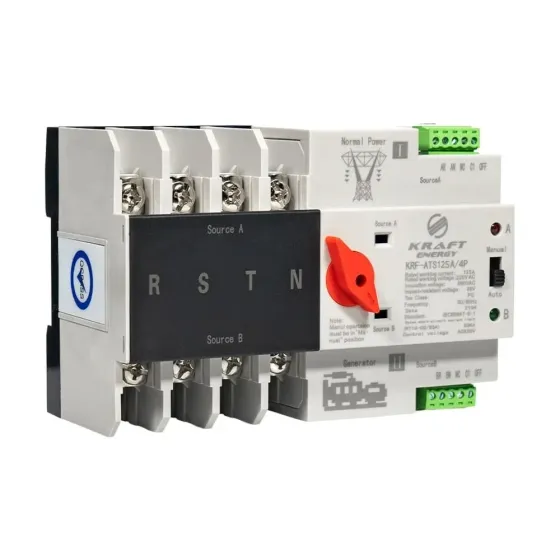 Автоматичний перемикач (АВР) під DIN-рейку Kraft KRF-ATS125A/4p 4 полюси (51-00106) Київ