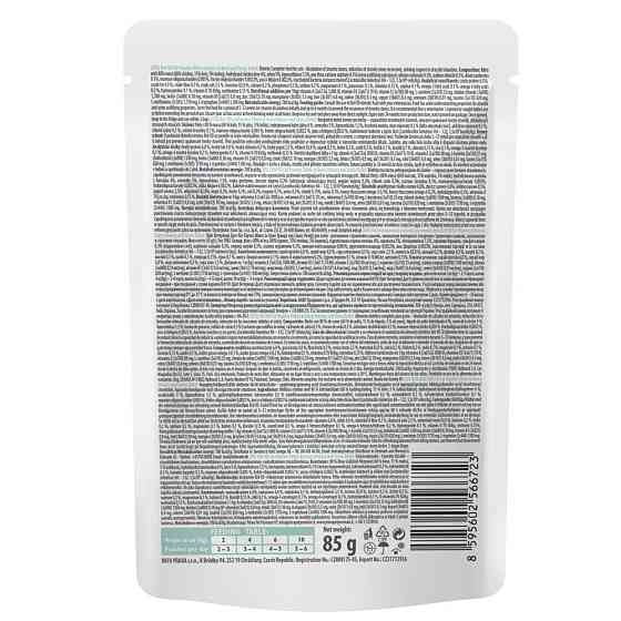 Корм влажный для кошек Brit GF VetDiet Urinary and Stress Relief с индейкой, 12 x 85 г Винница